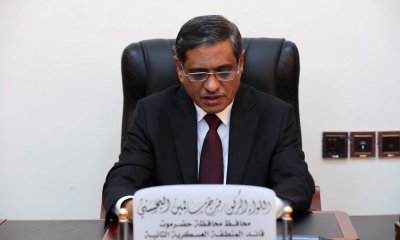 محافظ حضرموت يصدر تعميماً بشأن تعيين مديراً عاماً للإدارة العامة للمعلومات والإحصاء والتوثيق