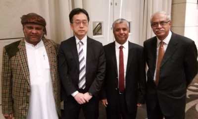 ممثلون من مؤتمر حضرموت الجامع يلتقون في عمّان نائب مدير مكتب المبعوث الدولي