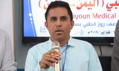 وزير الصحة العامة والسكان يكلف الدكتور أنيس عيديد طه عيديد رئيسا للهيئة العامة لمستشفى سيئون العام