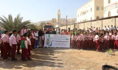 فرع مصلحة الدفاع المدني بوادي حضرموت يدشن نزول ميداني بالمدارس بمناسبة اليوم العالمي للدفاع المدني