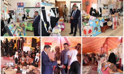 لجنة المعرض السادس عشر من خامات البيئة المحلية تقر نتائج أسماء الفائزين في الأجنحة السبعة للمعرض