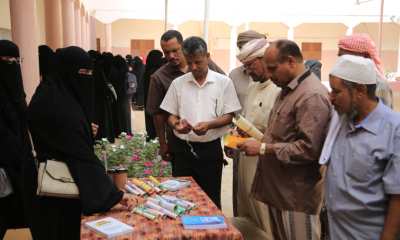 المعرض الأول من نوعه في مديرية شبام((فنون واعدة)) لإبراز المواهب النسوية الناشئة