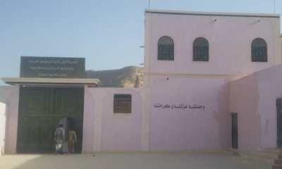 مدرسة الشيخ كربان للتعليم الاساسي ورياض السفولة الاهلي تقيمان معرض الوسائل التعليمية والتراث القديم
