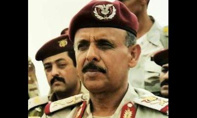 محافظ حضرموت ينعي فقيد الوطن اللواء الركن علي سعيد عبيد الحيقي