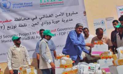  تدشين برنامج الأمن الغذائي بمديرية حوره ووادي العين والممول من برنامج الأغذية العالمي( WFP )