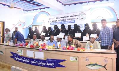 اجتماعية مؤتمر حضرموت الجامع تختتم برنامج تدريبي لكوادر مراكز وجمعيات المعاقين في المديريات الشرقية