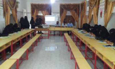دورة تدريبية لمربيات الاطفال في مديريتي القطن وحورة لمعالجة صعوبة التعلم وسيكلوجية الطفل