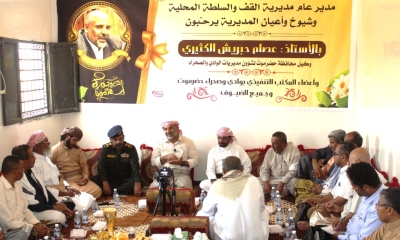 تنفيذي وادي حضرموت يعقد اجتماعه الدوري في مديرية القف بصحراء حضرموت