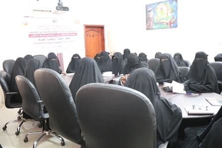 اللجنة الوطنية للمرأة تنظم البرنامج التدريبي لإعداد الداعية التنموية بالمكلا