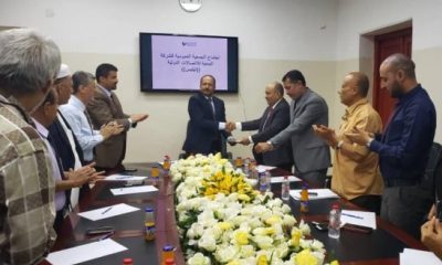 وزير الاتصالات يعلن نقل مقر الشركة اليمنية للاتصالات الدولية (تيليمن) الى عدن