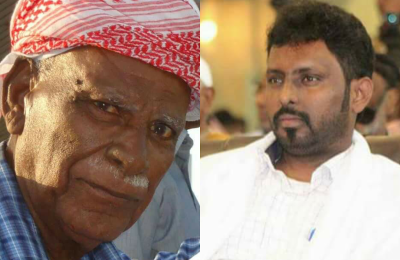 الشيخ بن حبريش يعزي وفاة التربوي والرياضي والمسرحي الاستاذ يحيى عمر بن علي الحاج