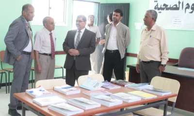 رئيس جامعة حضرموت يزور كلية الطب والعلوم الصحية بجامعة سيئون