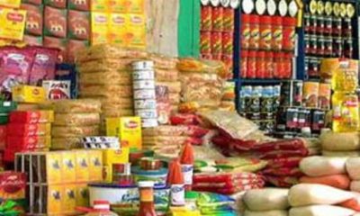حملة تفتيش لمتاجر السلع الغذائية في القطن