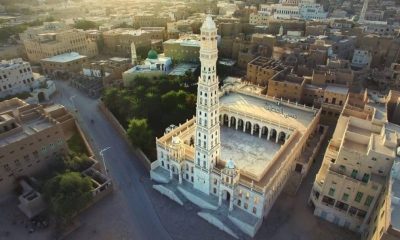 أمن مديرية تريم يسجل 237 قضية جنائية خلال العام الماضي 2018م