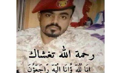 الشيخ بن حبريش يتقدم بالعزاء والمواساة لأسرة شهيد الواجب عبدالله علي جنيد باوزير