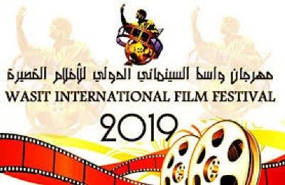 فيلم حضرمي يفوز بإحدى جوائز مهرجان "واسط" الدولي