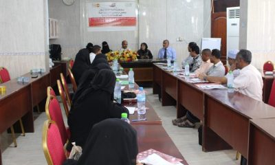 مدير عام صحة ساحل حضرموت يدشن دورتي تدريب حول الخدمات الطبية والسريرية للمعاقات جسدياً