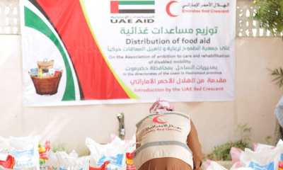 الهلال الأحمر الإماراتي يوزع مساعدات إغاثية على ذوي الاحتياجات الخاصة بجمعية الطموح بالمكلا