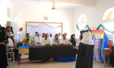 تزامنا بعيد الام 21 مارس مدرسة 22 مايو للتعليم الاساسي للبنات بسيئون تحتفل بعيدها السنوي