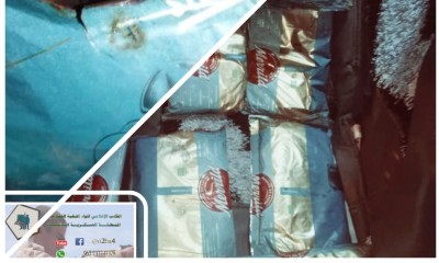 جنود النخبة بالمنطقة الثانية يرفضون رشوة 10 الف ريال سعودي ويلقون القبض على 10 كيلو حشيش