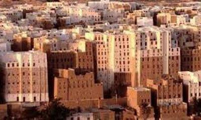 محكمة شبام تحيل مدير سابق ومهندس في العقار للتحقيق لصرف استمارة حجز لمواطن في مجرى ماء