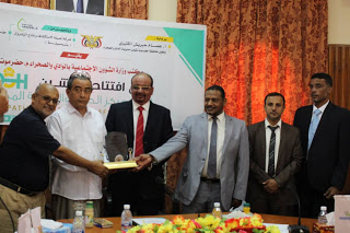 بترومسيلة تساهم في تأسيس مركز الصحة والسلامة المهنية بوادي حضرموت