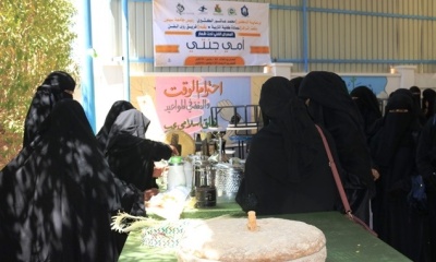 ينظمه فريق رؤى الفن بالكلية .. معرض فني تحت شعار أمي جنتي بكلية التربية بسيئون