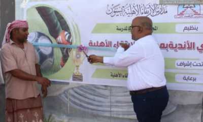شعبة التربية البدنية والرياضية بمدارس الارتقاء تدشن اسبوعها الرياضي بتنظيم من المجلس الطلابي وبرعايه مقاصف الارتقاء