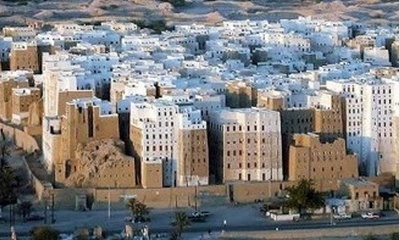 وزارة الثقافة تعتزم تقديم ملف الدان الحضرمي لقائمة التراث الإنساني في اليونسكو