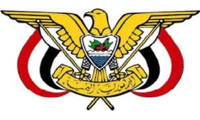 الخارجية تدعو سفراء دول الـ19 تأكيد حضورهم جلسة البرلمان بحضرموت