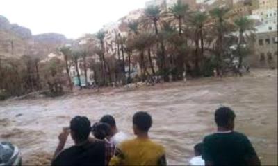 أرصاد حضـرموت يحذر من تدفق السيول في مرتفعات أرياف المكلا ومناطق وادي حضـرموت