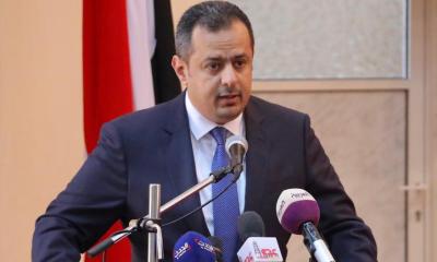 مجلس النواب يستعرض مشروع البيان المالي للموازنة للعام 2019م المقدم من الحكومة