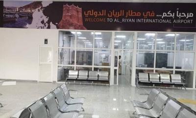 وضع اللمسات الأخيرة لافتتاح مطار الريان الدولي بالمكلا