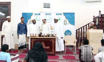 حضور ومشاركة مكتب أوقاف وإرشاد ساحل حضرموت في الحفل التكريمي لمؤسسة بناء للتنمية الإنسانية