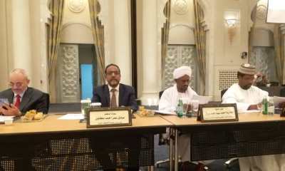 رابطة الجامعات الإسلامية تختتم دورتها ال (١١) بمشاركة (١٨٠) جامعة