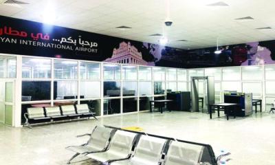 افتتاح وشيك لمطار الريان الدولي في حضـرموت