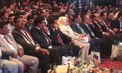 حفلاً فنياً لتكريم الطلاب اليمنيين الخريجين من الجامعات الأردنية