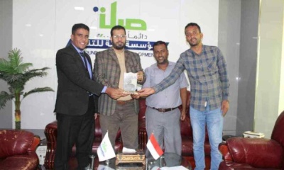 الاتحاد العام السابق لطلبة جامعة حضرموت يكرم المؤسسات الداعمة للأنشطة والفعاليات الطلابية