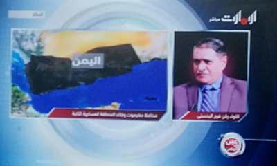 محافظ حضرموت قبل قليل لقناة الامارات : حربنا ستتواصل على الارهاب ومطالبنا ملحة في الكهرباء والصحة