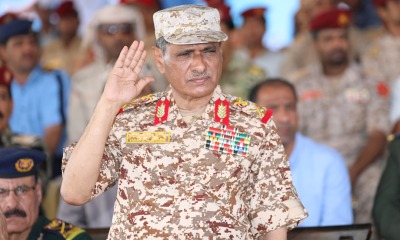 كلمة المحافظ في الحفل الخطابي والعرض العسكري والكرنفالي للذكرى الثالثة للتحرير 24 ابريل صباح اليوم الأربعاء