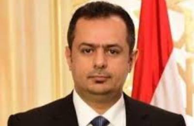رئيس الحكومة معين عبدالملك يوجه مصافي عدن بإمداد كهرباء ساحل حضرموت بـ 5000 طن من المازوت