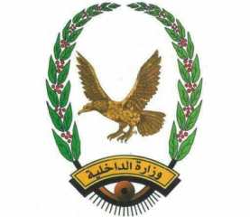 أمن وشرطة تريم تضبط عدد من المتهمين بعمليات سرقة خردة والقبض على مطلوب قضائيا 