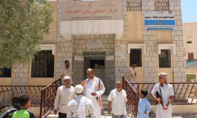 مدير عام سيئون في زيارة تفقدية للوحدة الصحية بحي الحوطة بمدينة سيئون.