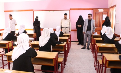 وكيل وزارة التربية - مدير تربية حضرموت الساحل يختتم اختبارات إنهاء مرحلة التعليم الأساسي (تاسعة)
