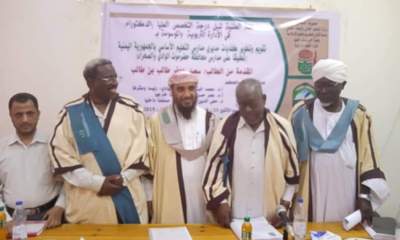 الدكتوراه بإمتياز للشيخ سعيد بن جعفر بن طالب الكثيري من جامعة القرآن الكريم والعلوم الإسلامية بالخرطوم في تخصص إدارة تربوية