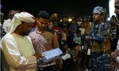 البحسني يشيد بالمكتب الإعلامي والتوجيه المعنوي بلواء النخبة الحضرمي بالمنطقة العسكرية الثانية