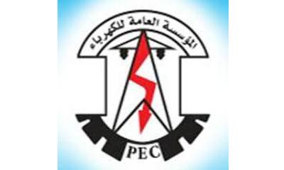 إدارة المؤسسة العامة فرع كهرباء مديرية شبام تفند حقيقة استمرار انقطاع الكهرباء ليوم الثلاثاء الماضي وتنفي الاخبار المغلوطة حول ذلك