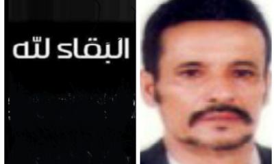 الشيخ بن حبريش يعزي في وفاة رجل الأعمال الشيخ سالم بن علي الرويمي النهدي
