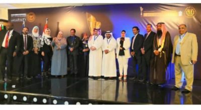 المدير العام لمديرية مدينة المكلا يشارك في مؤتمر الاستثمار الإقليمي المنعقد بالقاهرة