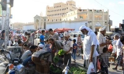 مدينة سيئون كما تبدو في غرة رمضان 1440هـ